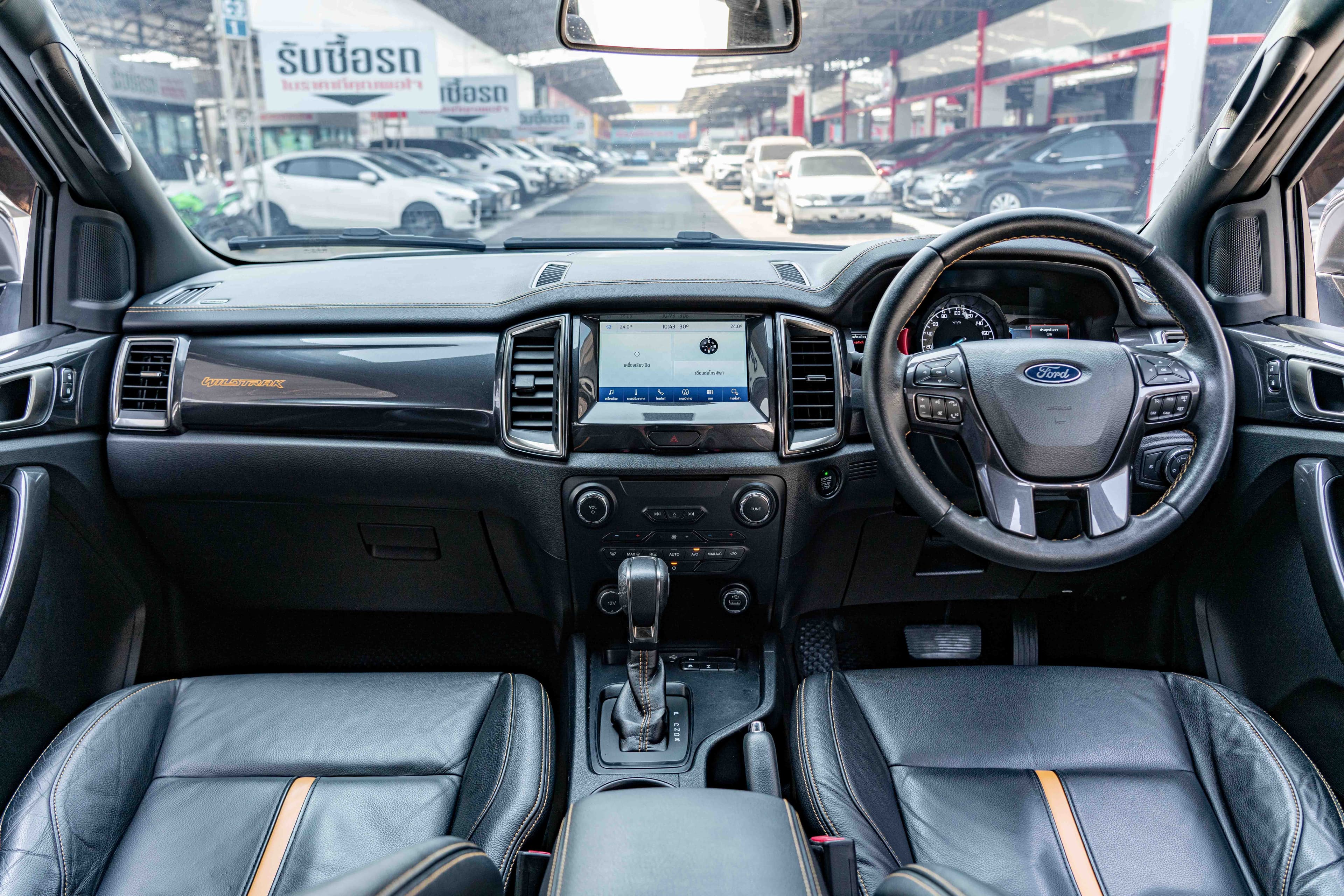 Ford Ranger