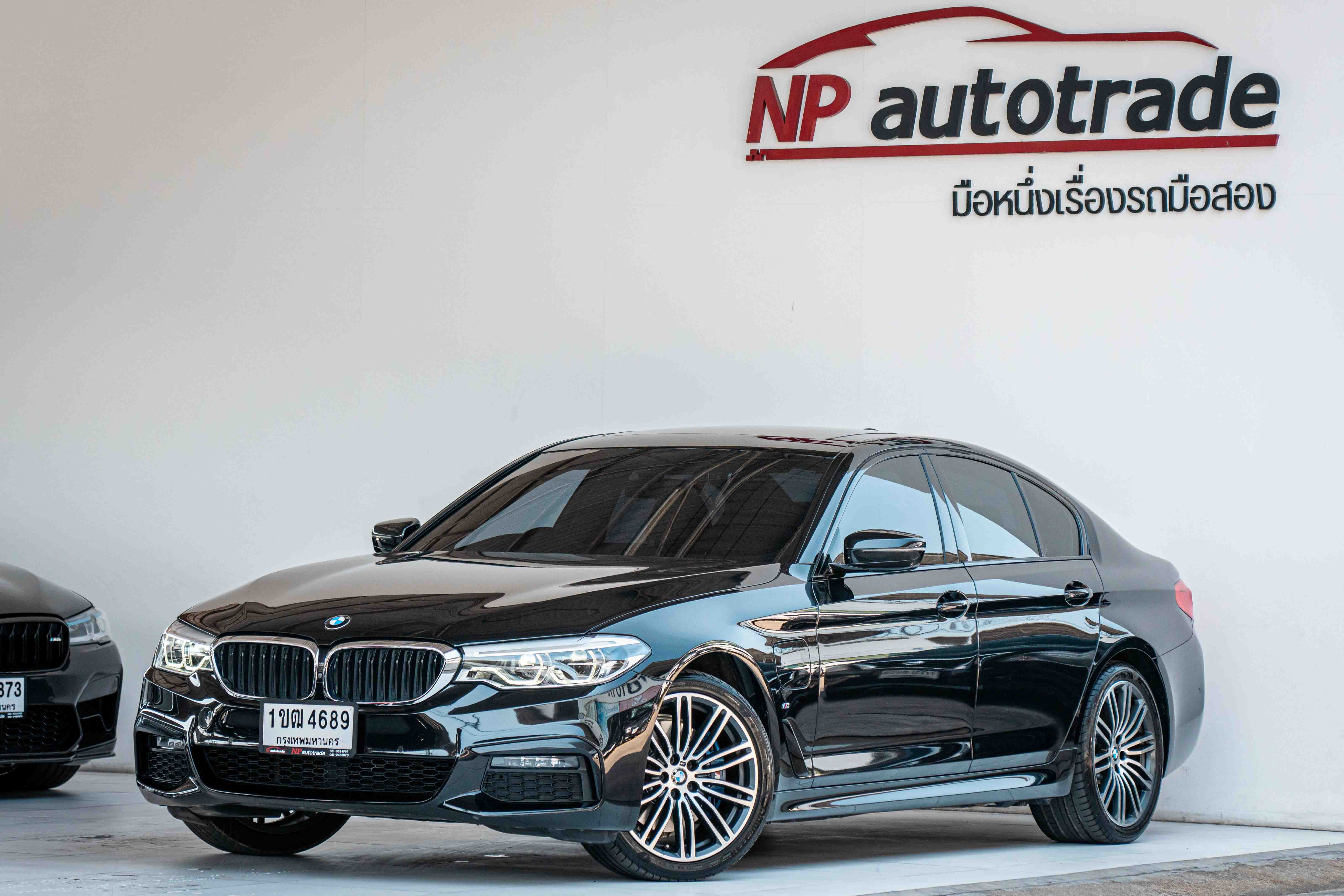 BMW 530e