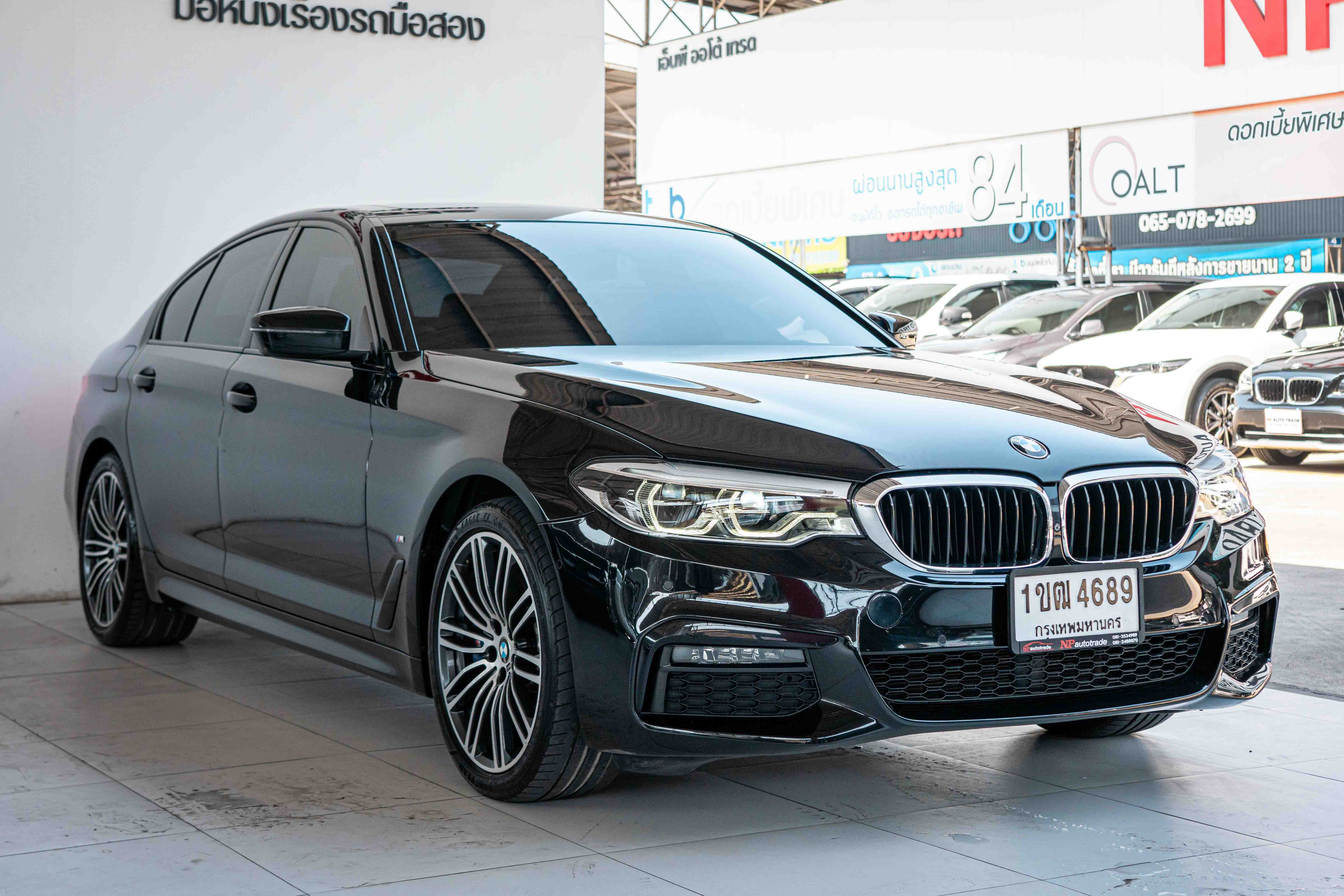 BMW 530e