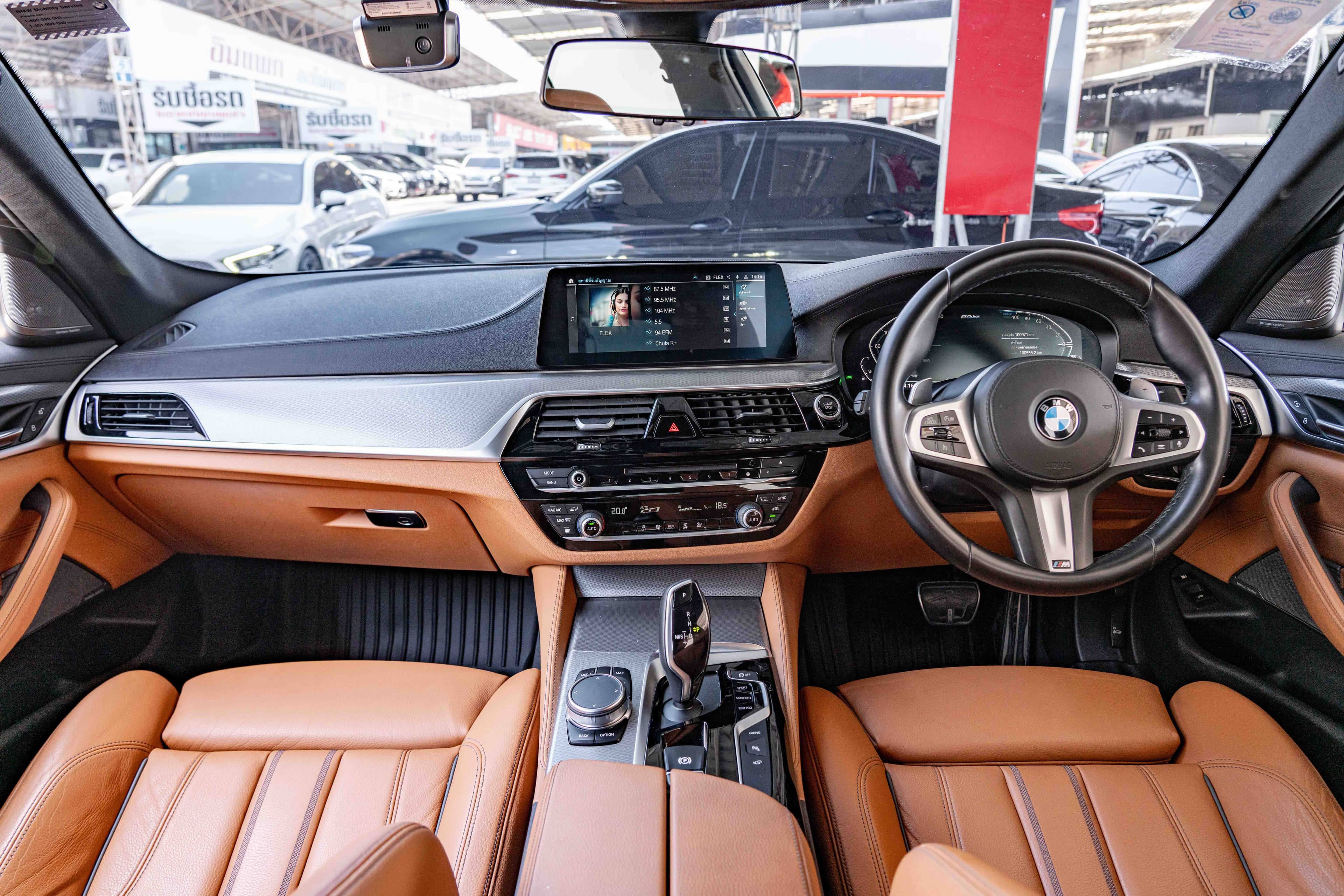 BMW 530e