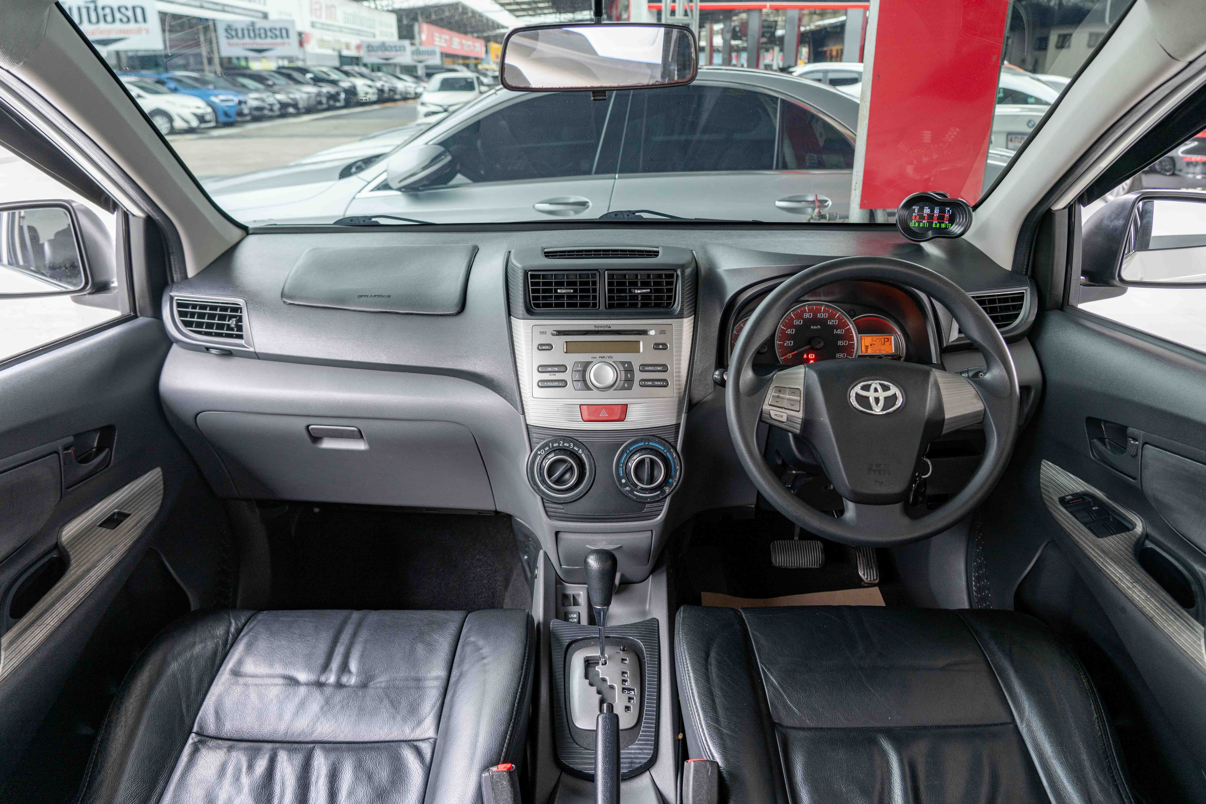 Toyota Avanza