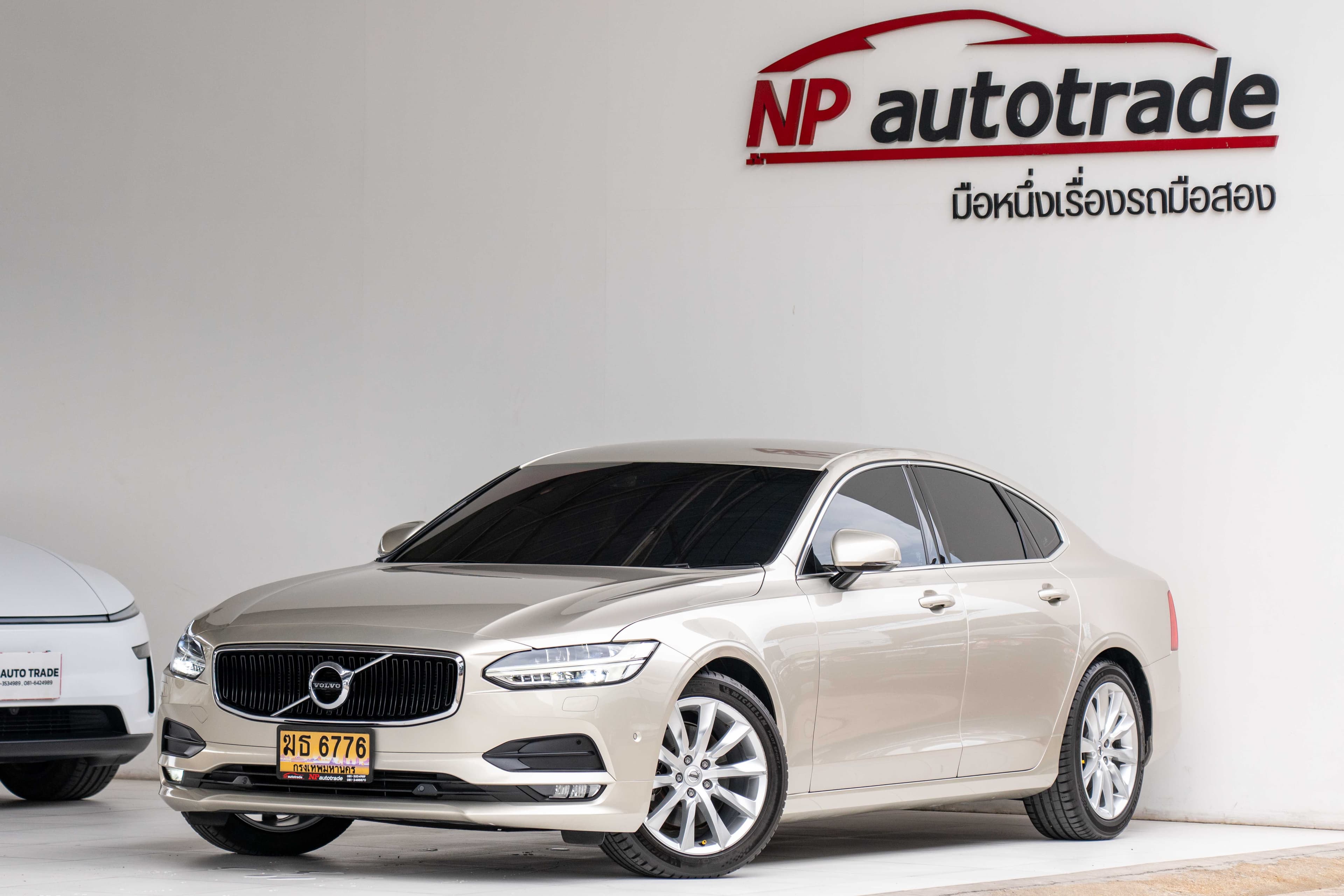 Volvo S90