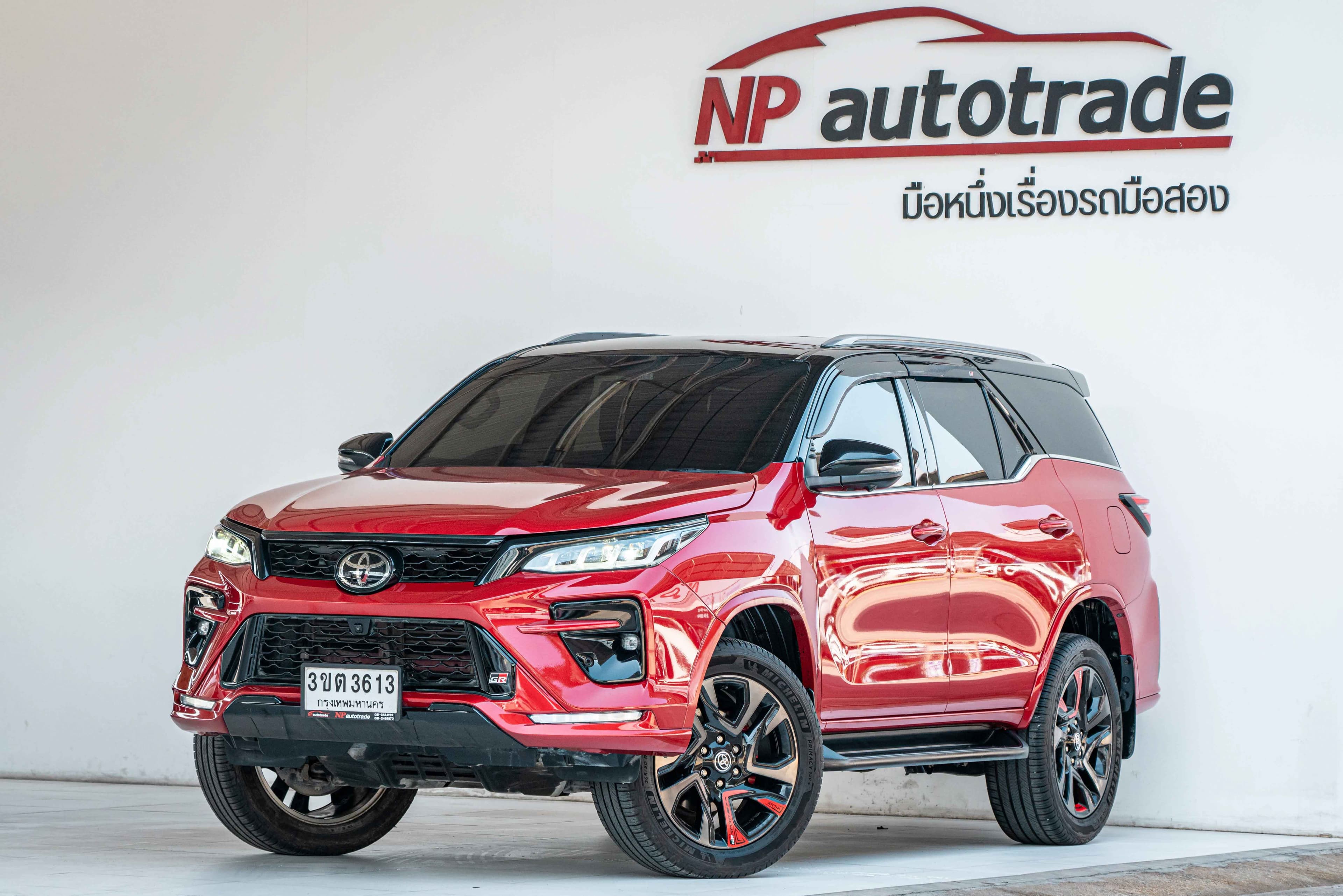 Toyota Fortuner