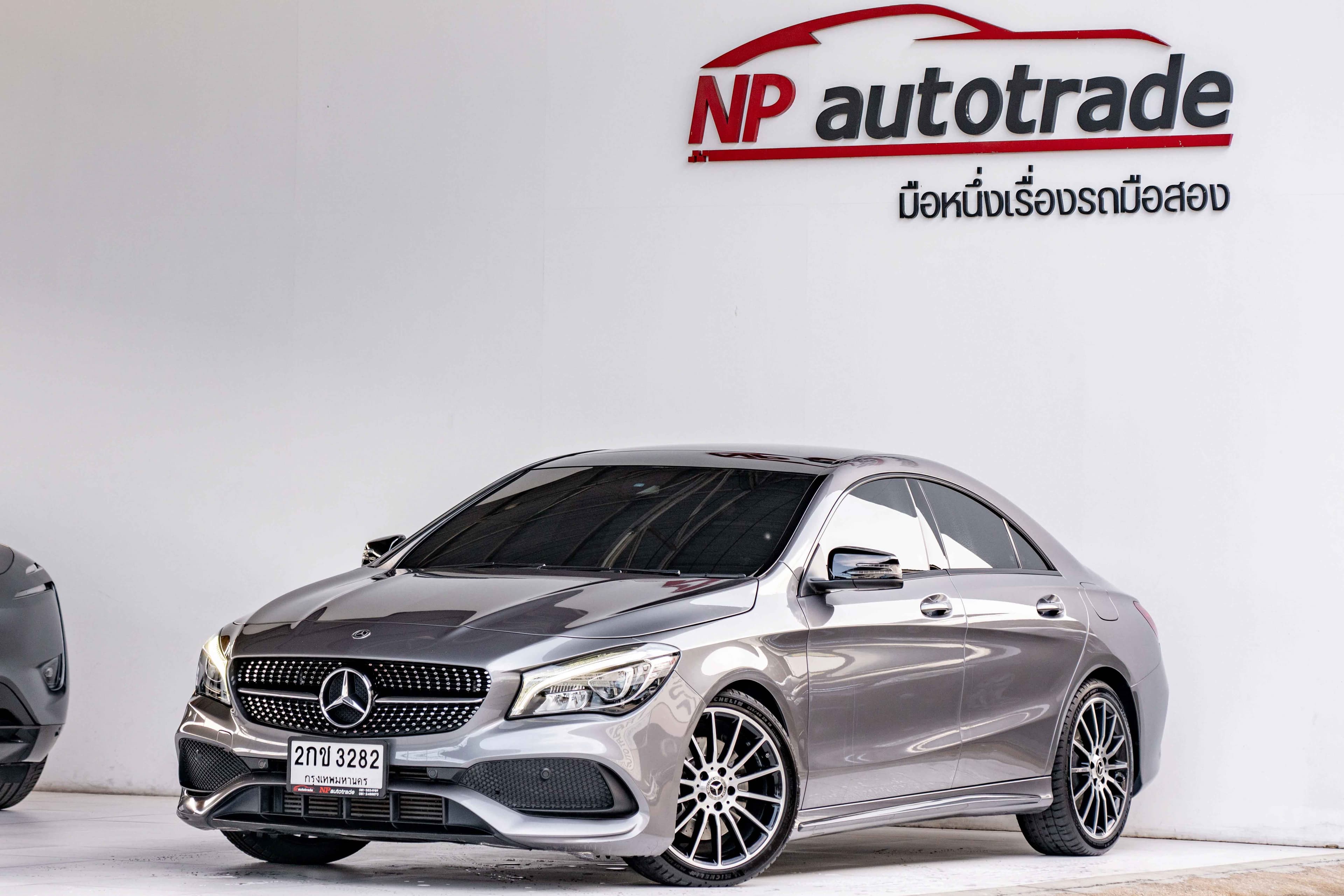 Mercedes-Benz CLA250