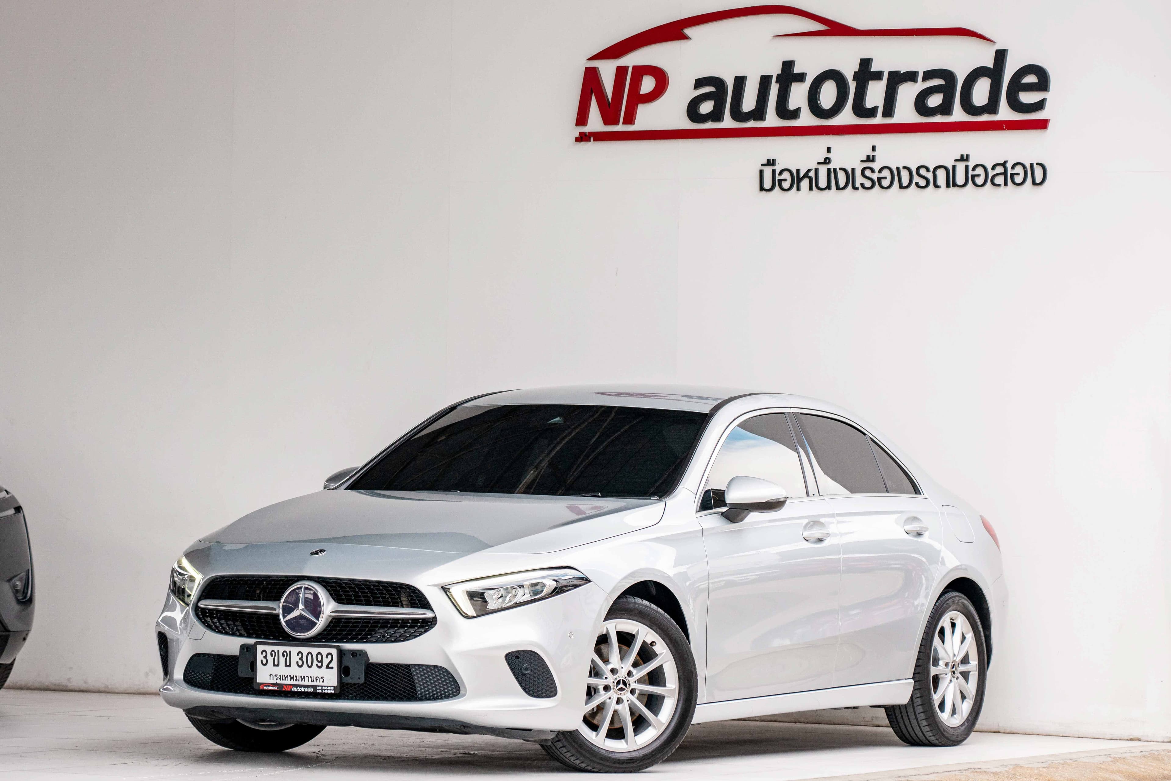 Mercedes-Benz A200