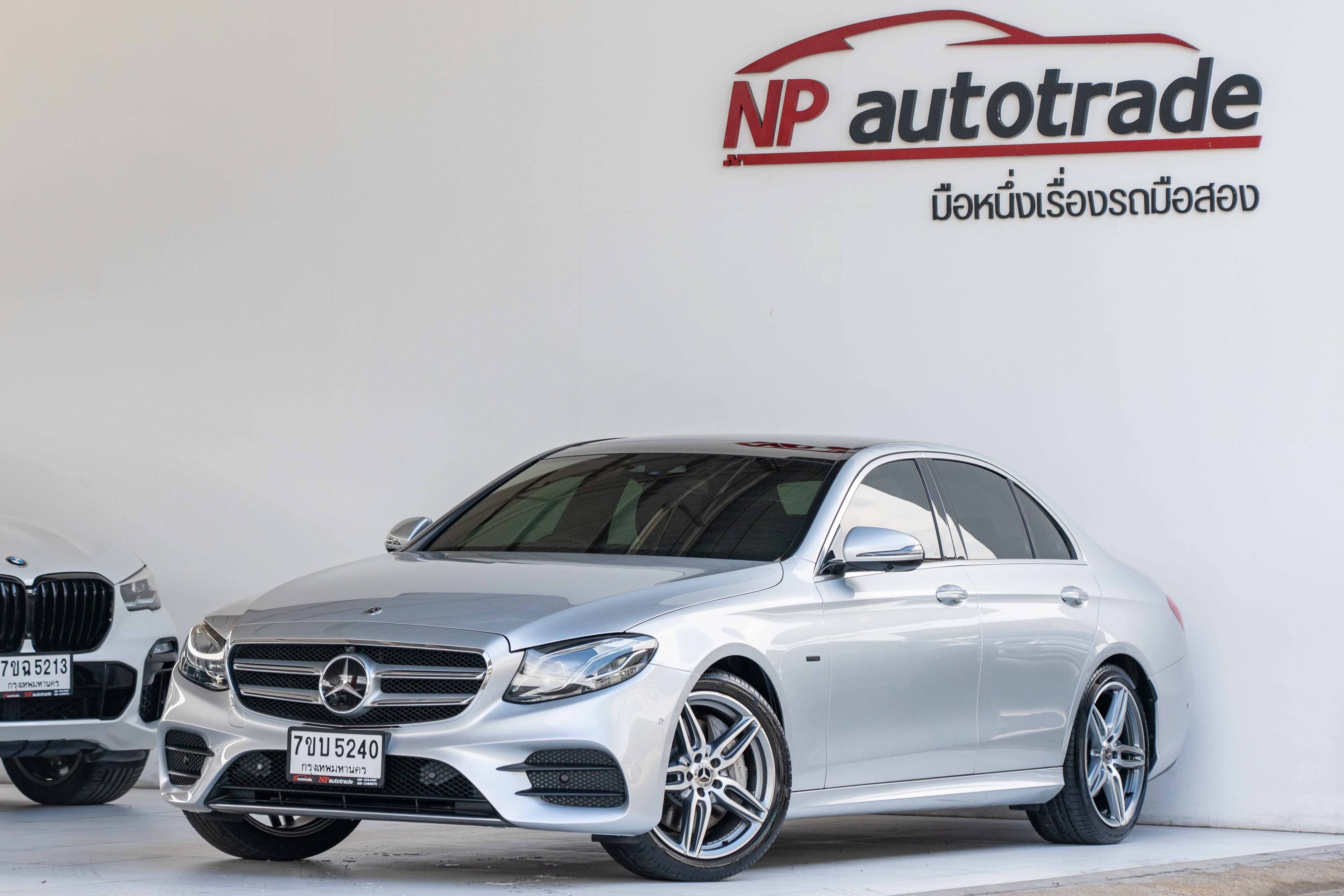 Mercedes-Benz E350e