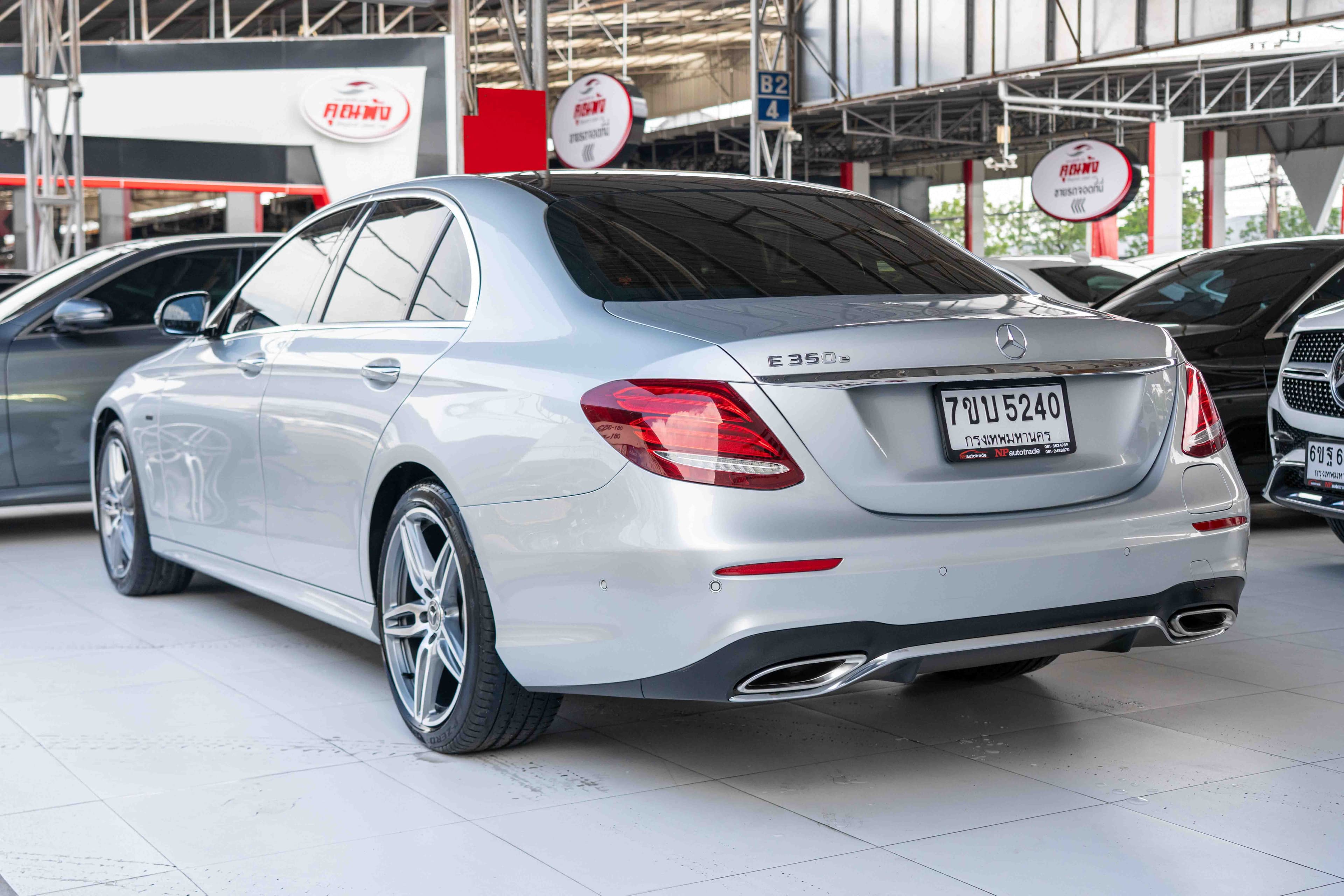 Mercedes-Benz E350e