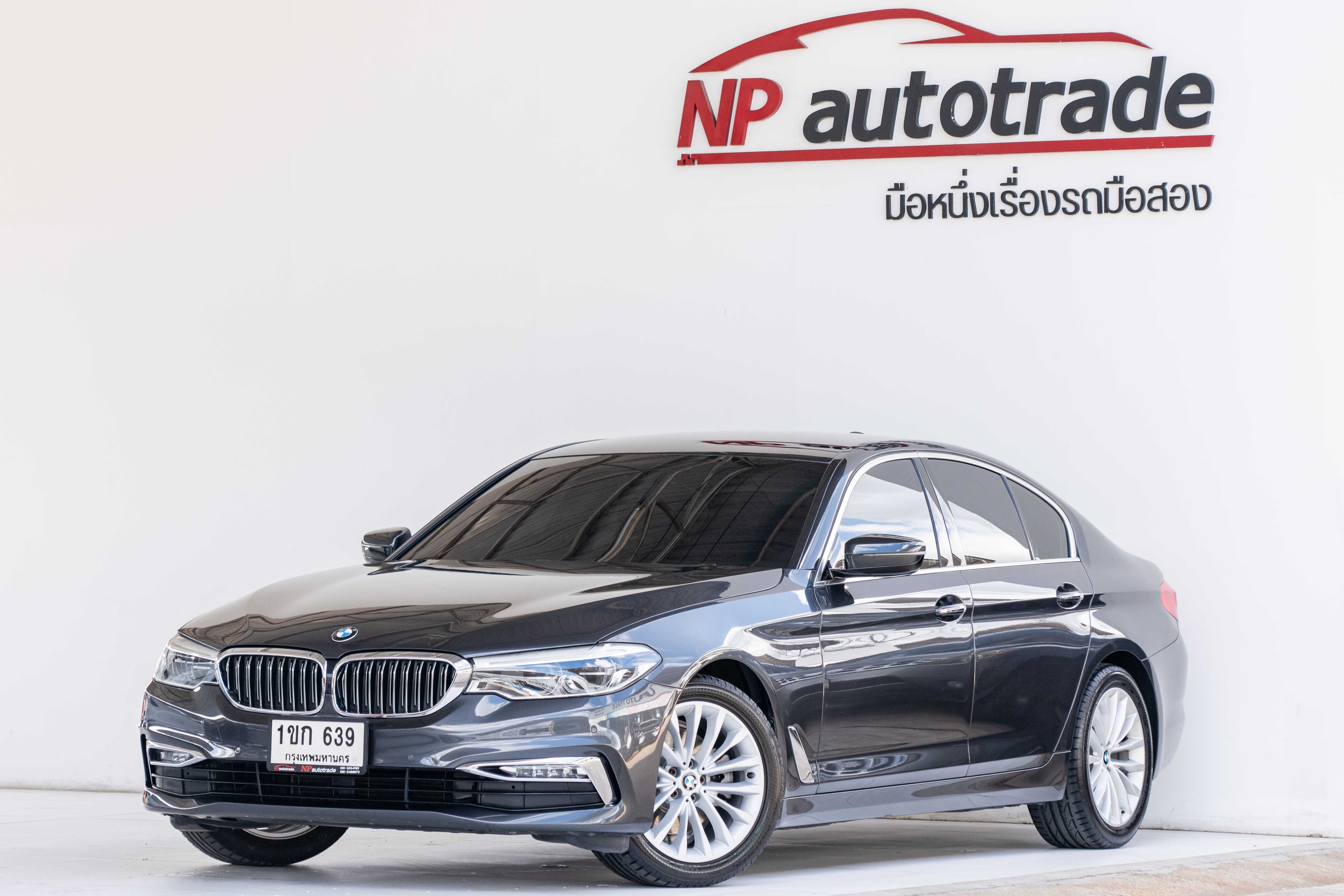 BMW 520d