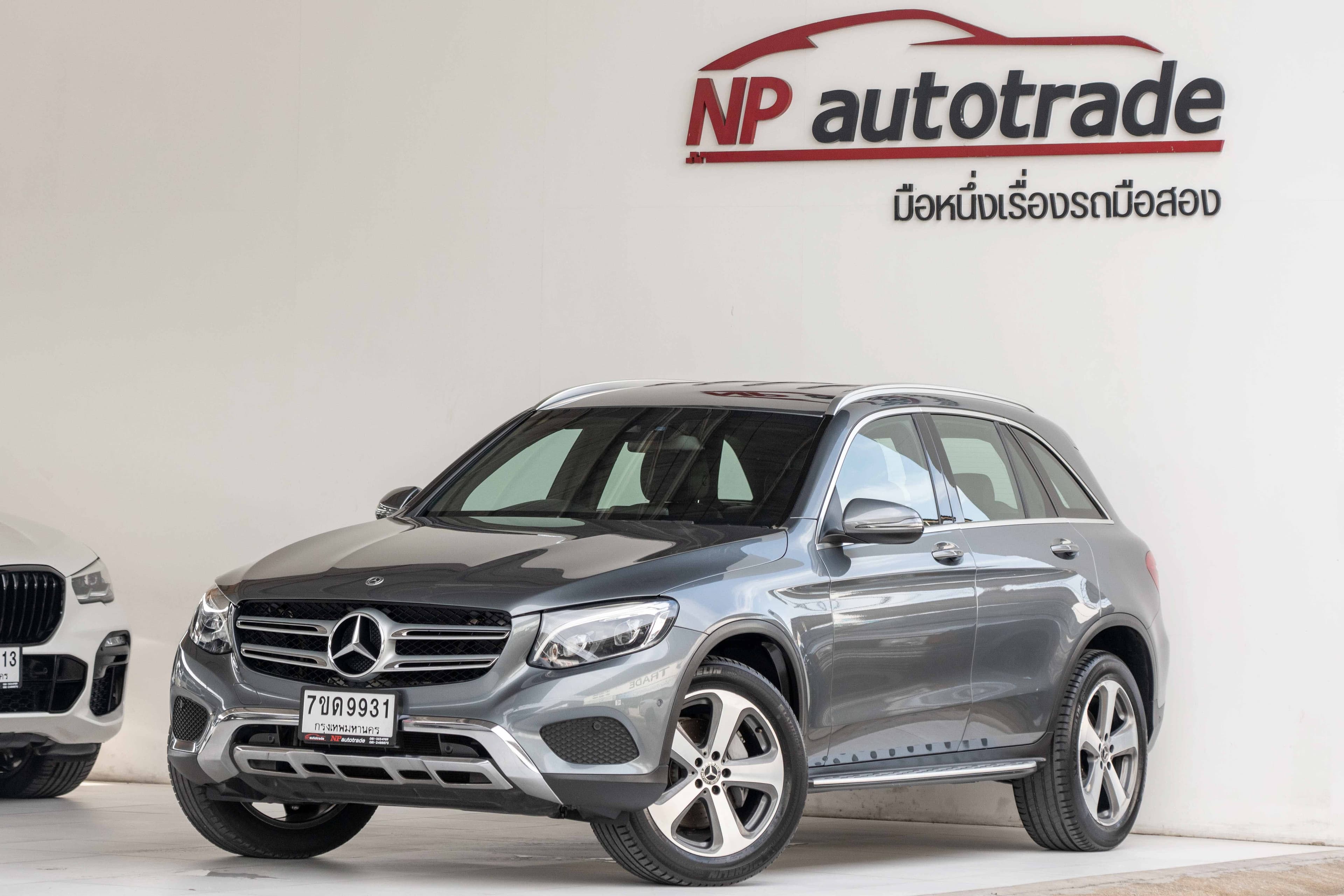 Mercedes-Benz GLC250d