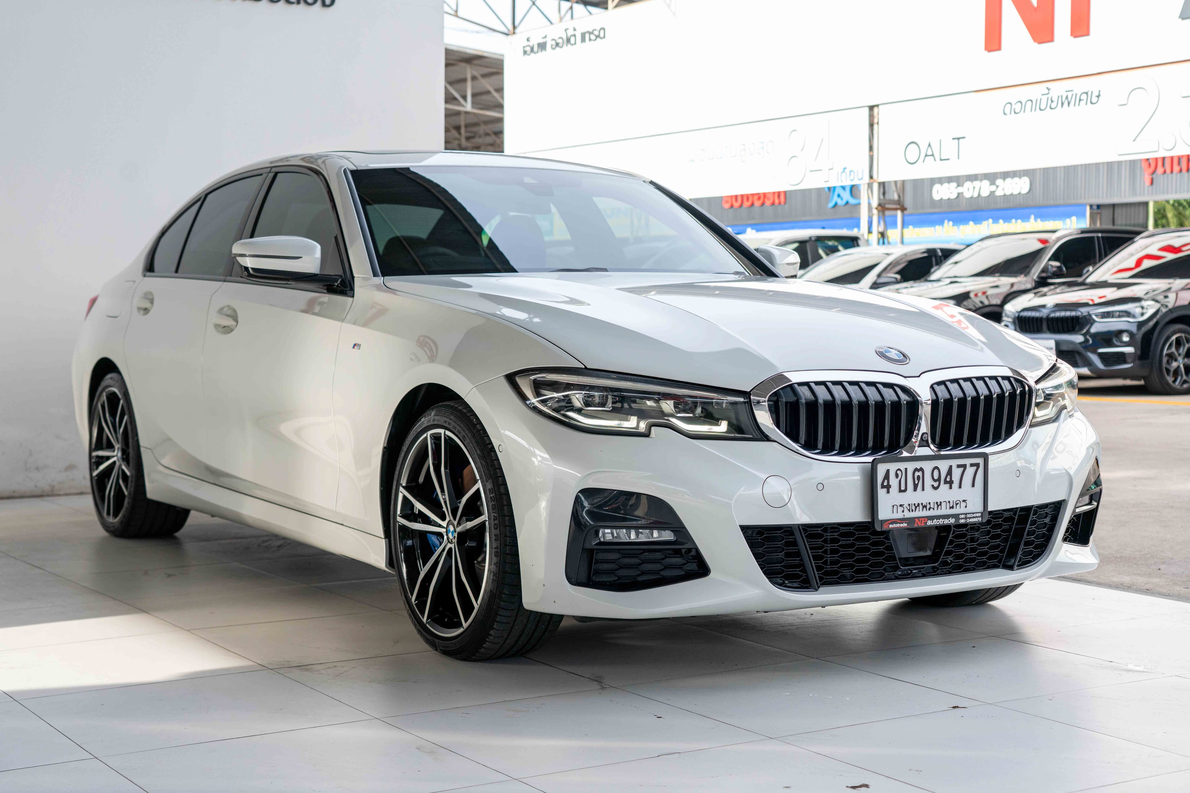 BMW 330e