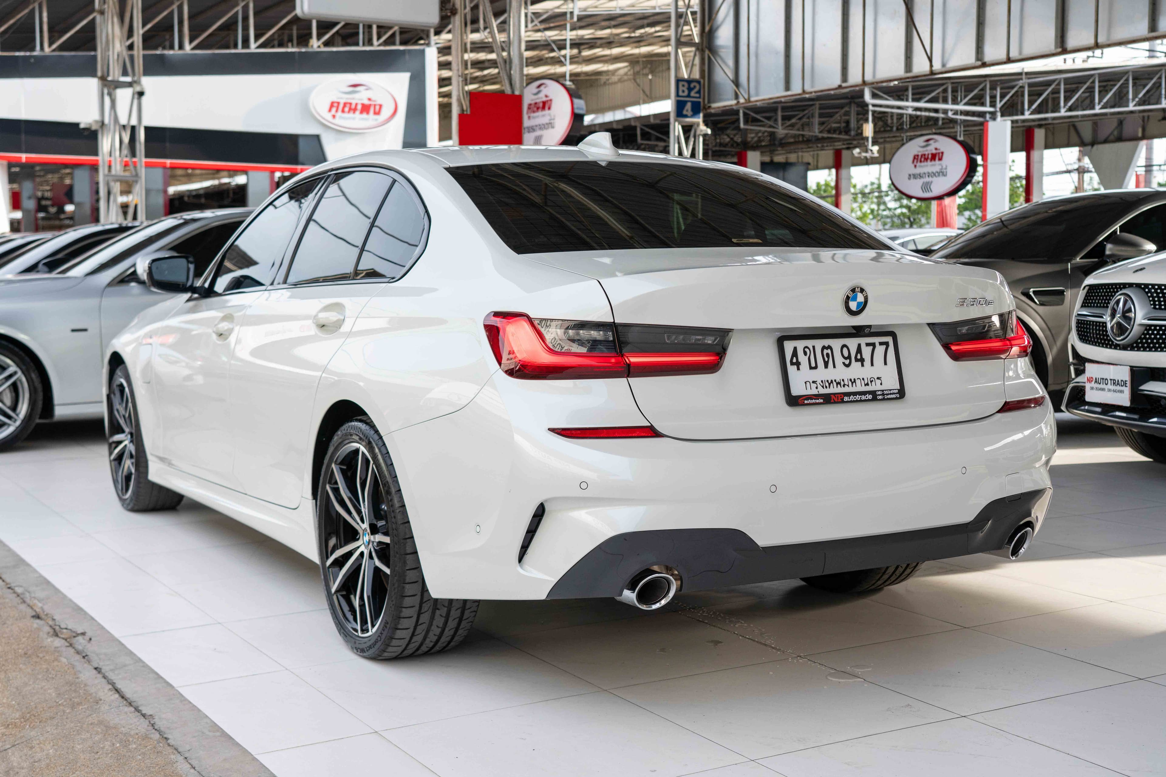 BMW 330e