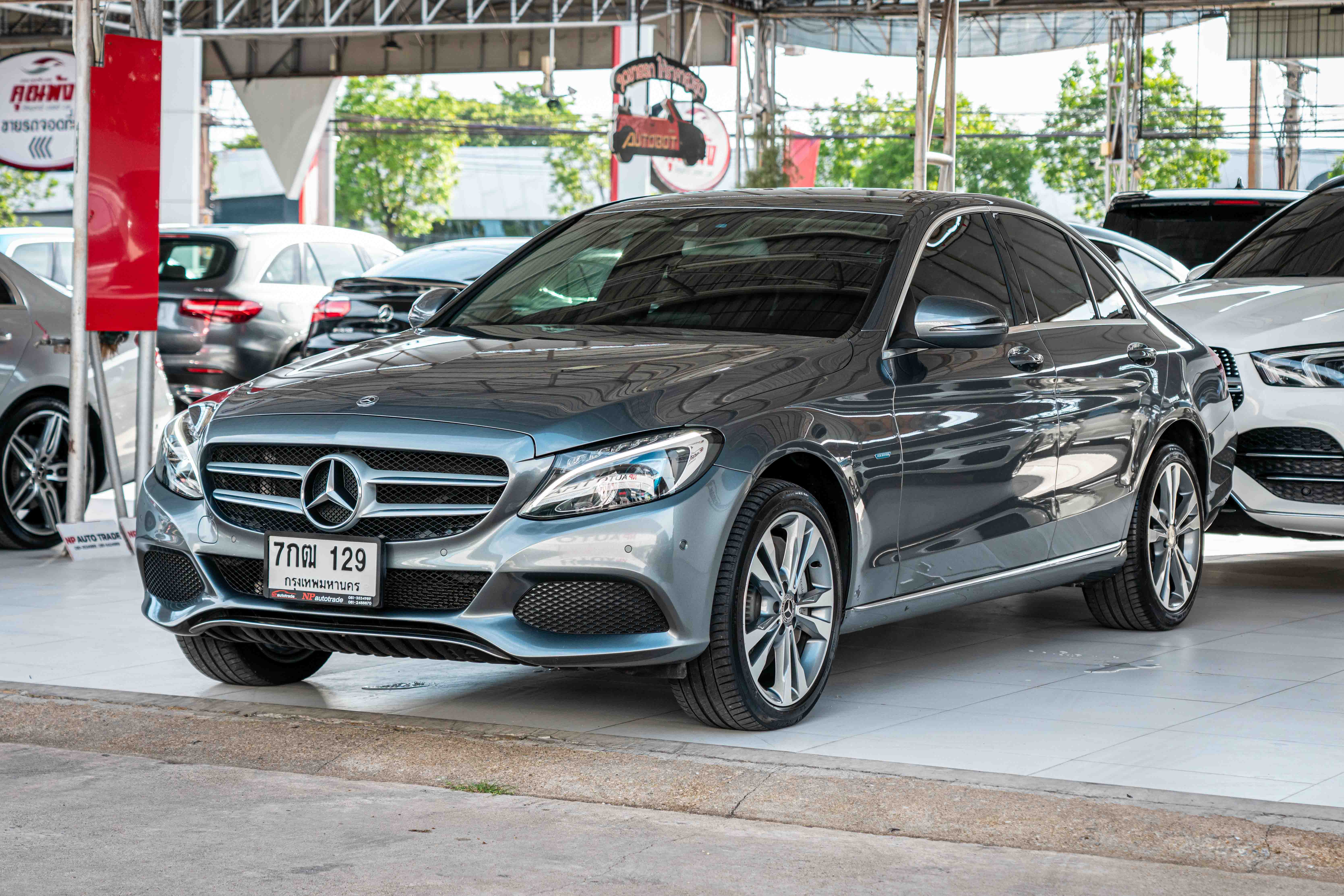 Mercedes-Benz C350e