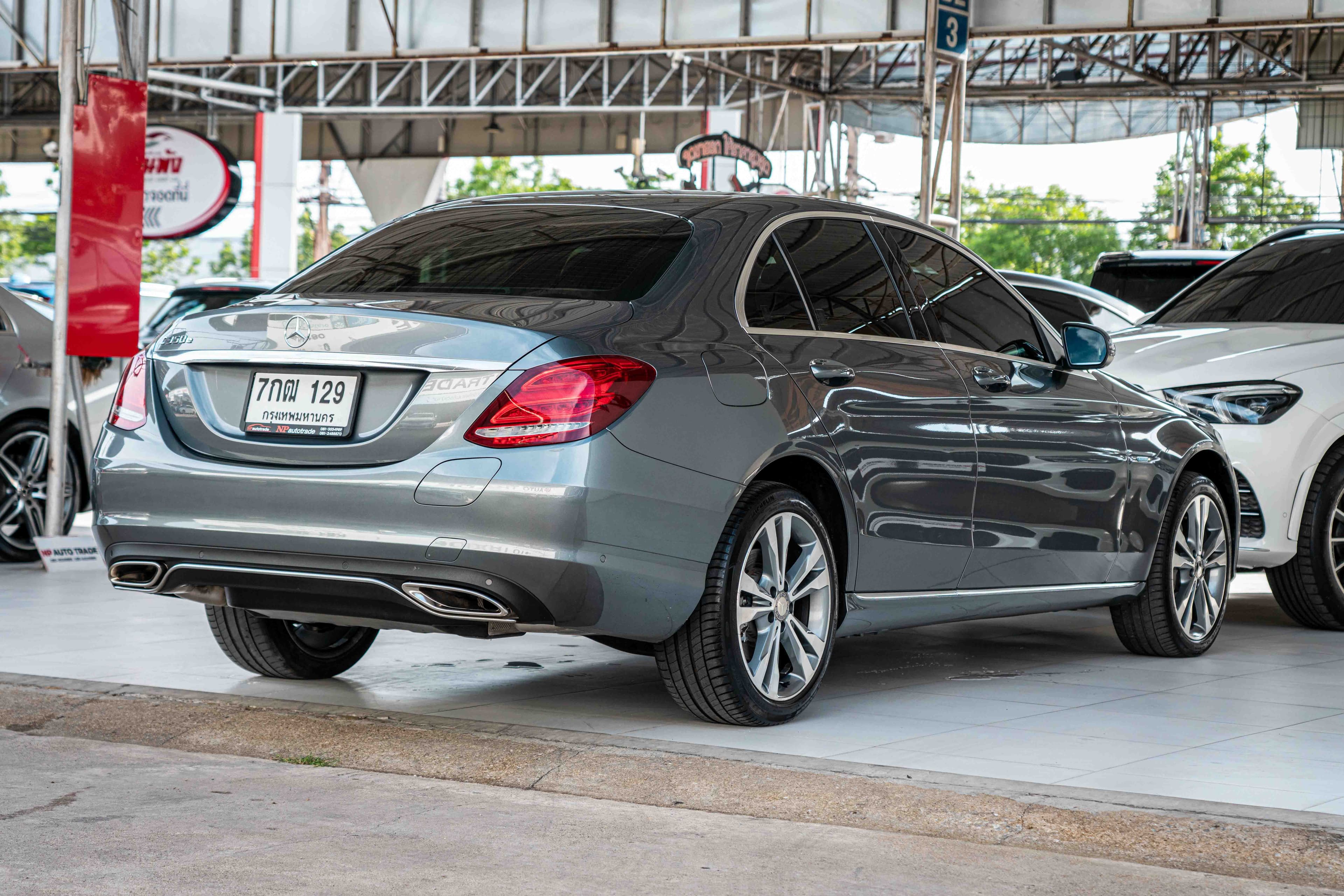 Mercedes-Benz C350e