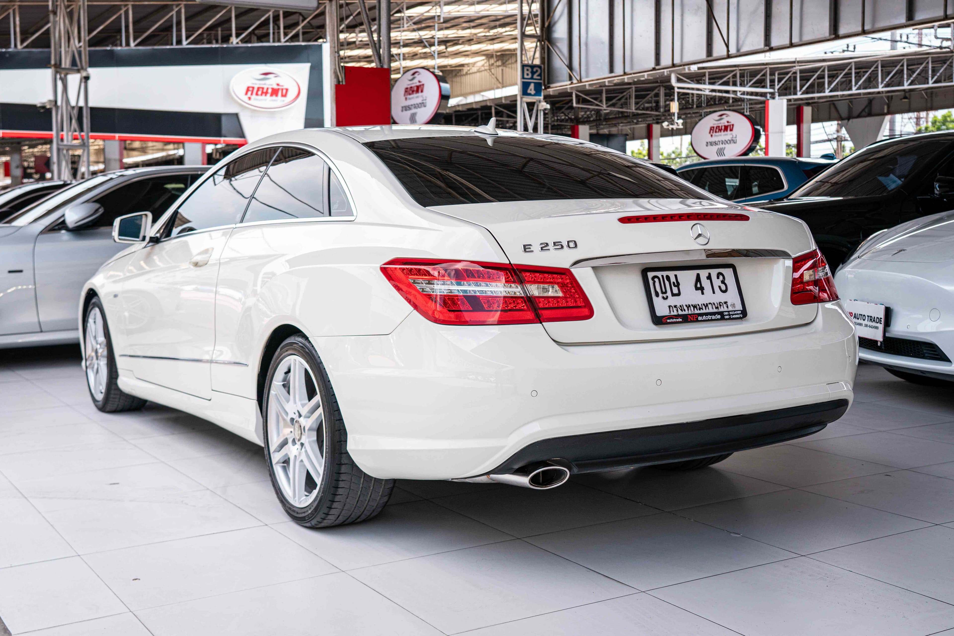 Mercedes-Benz E250 CDi