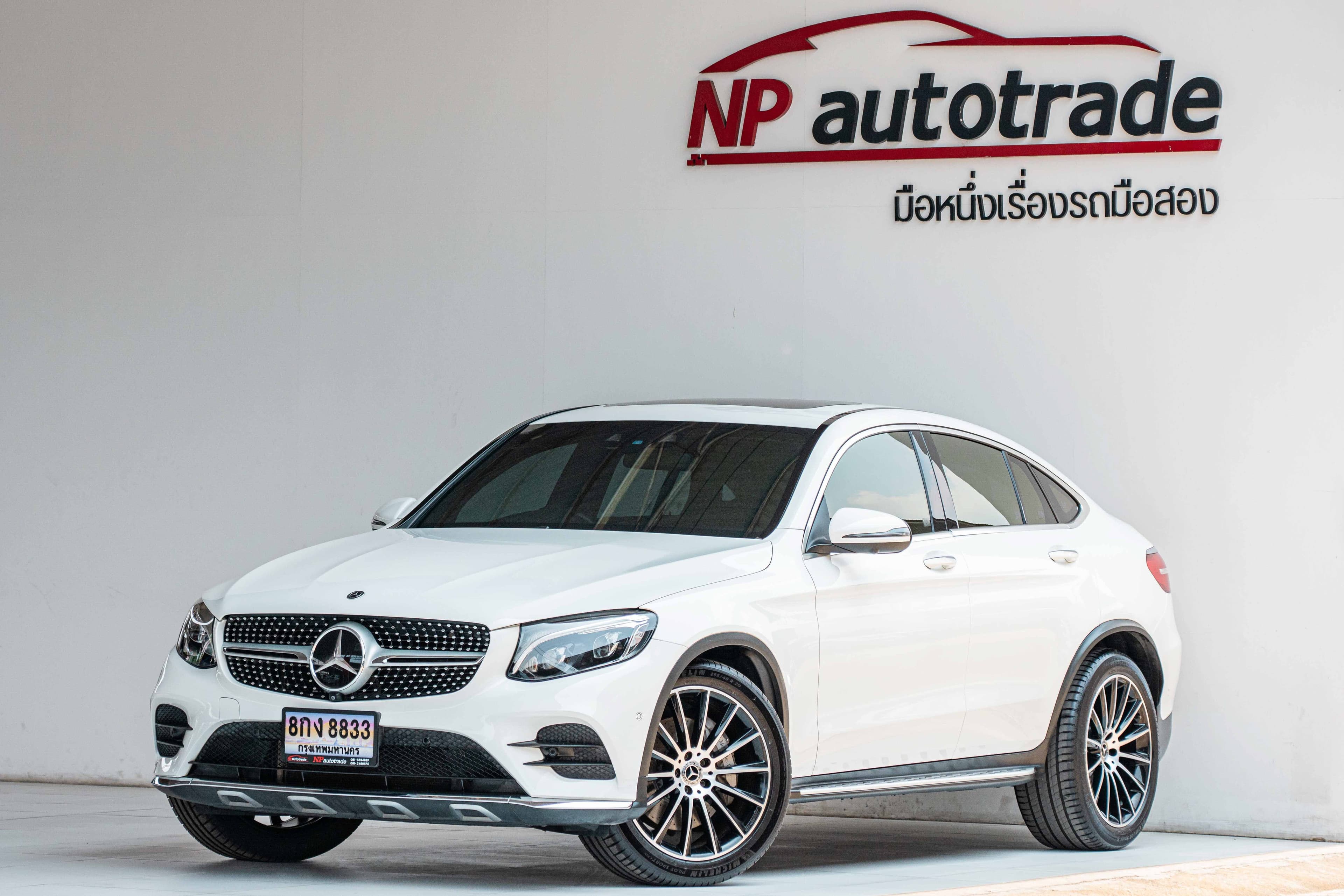 Mercedes-Benz GLC250