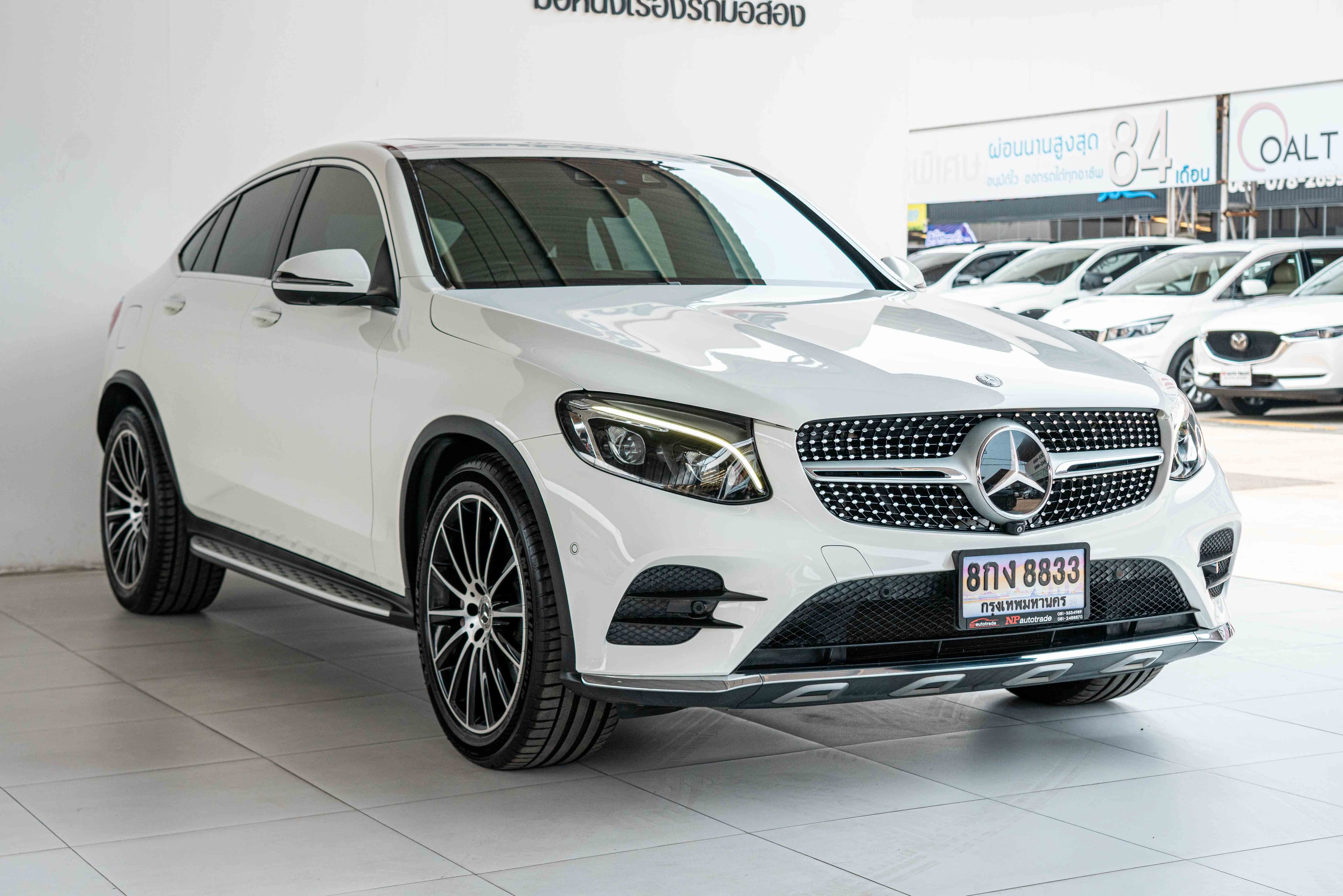 Mercedes-Benz GLC250