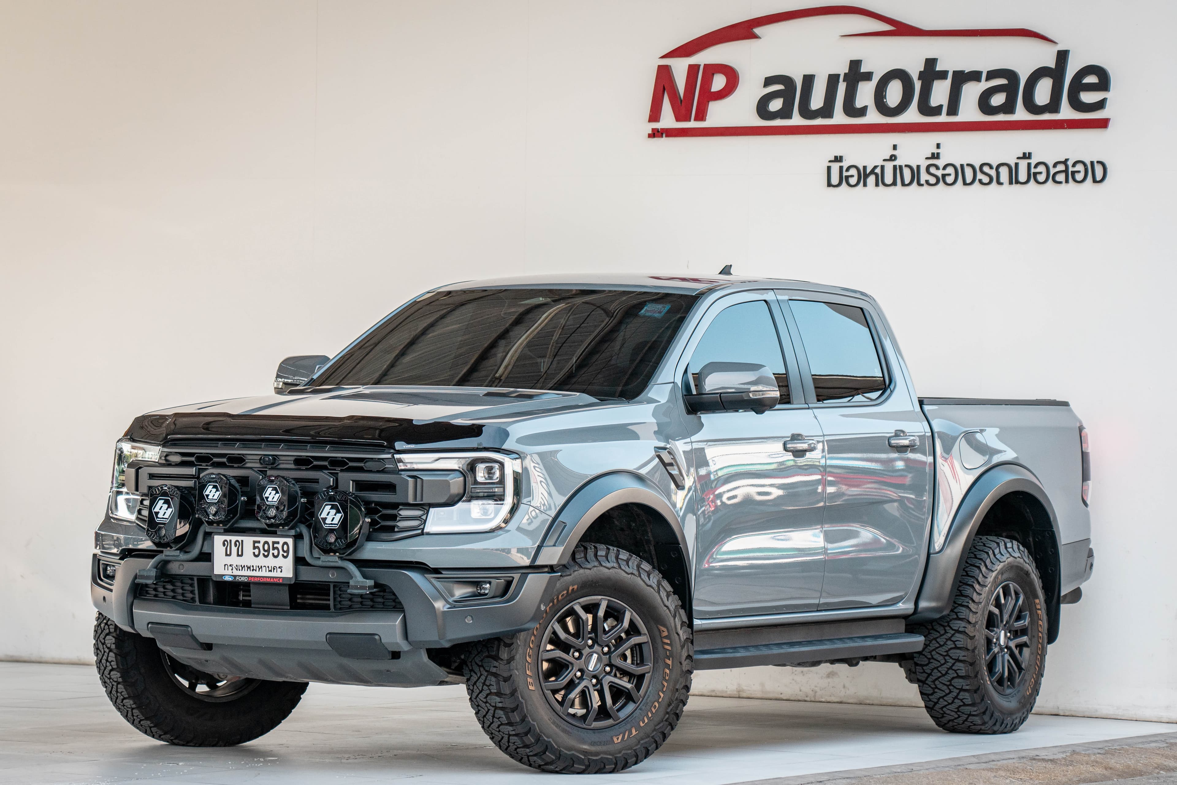 Ford Ranger Raptor