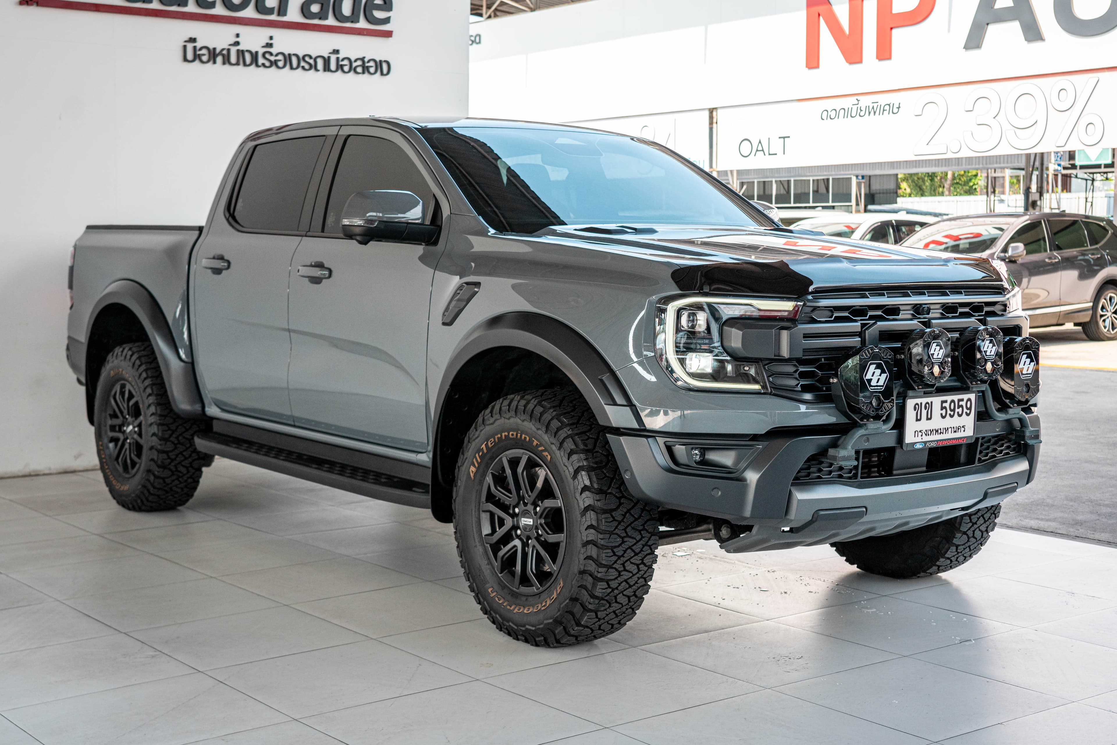 Ford Ranger Raptor