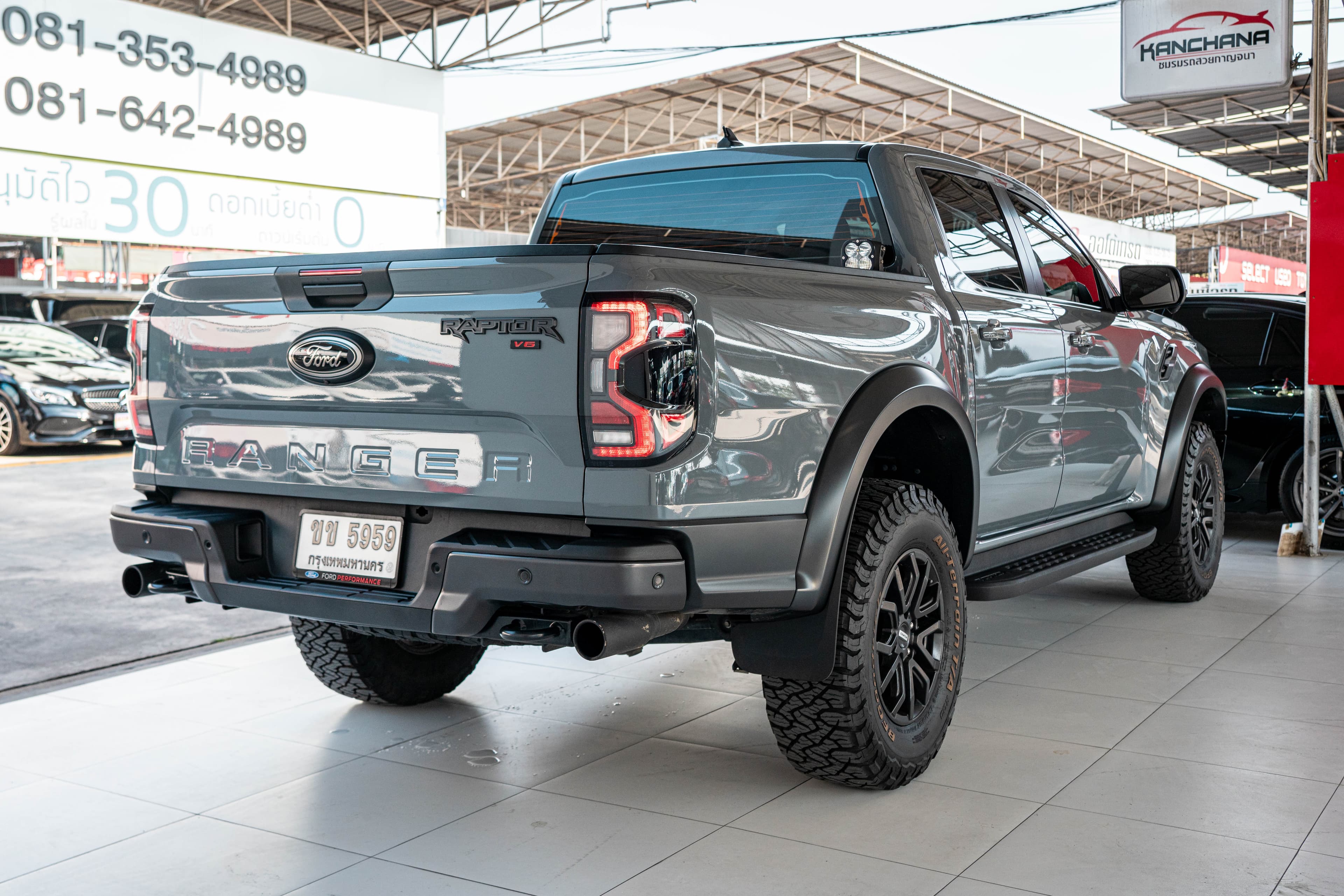 Ford Ranger Raptor