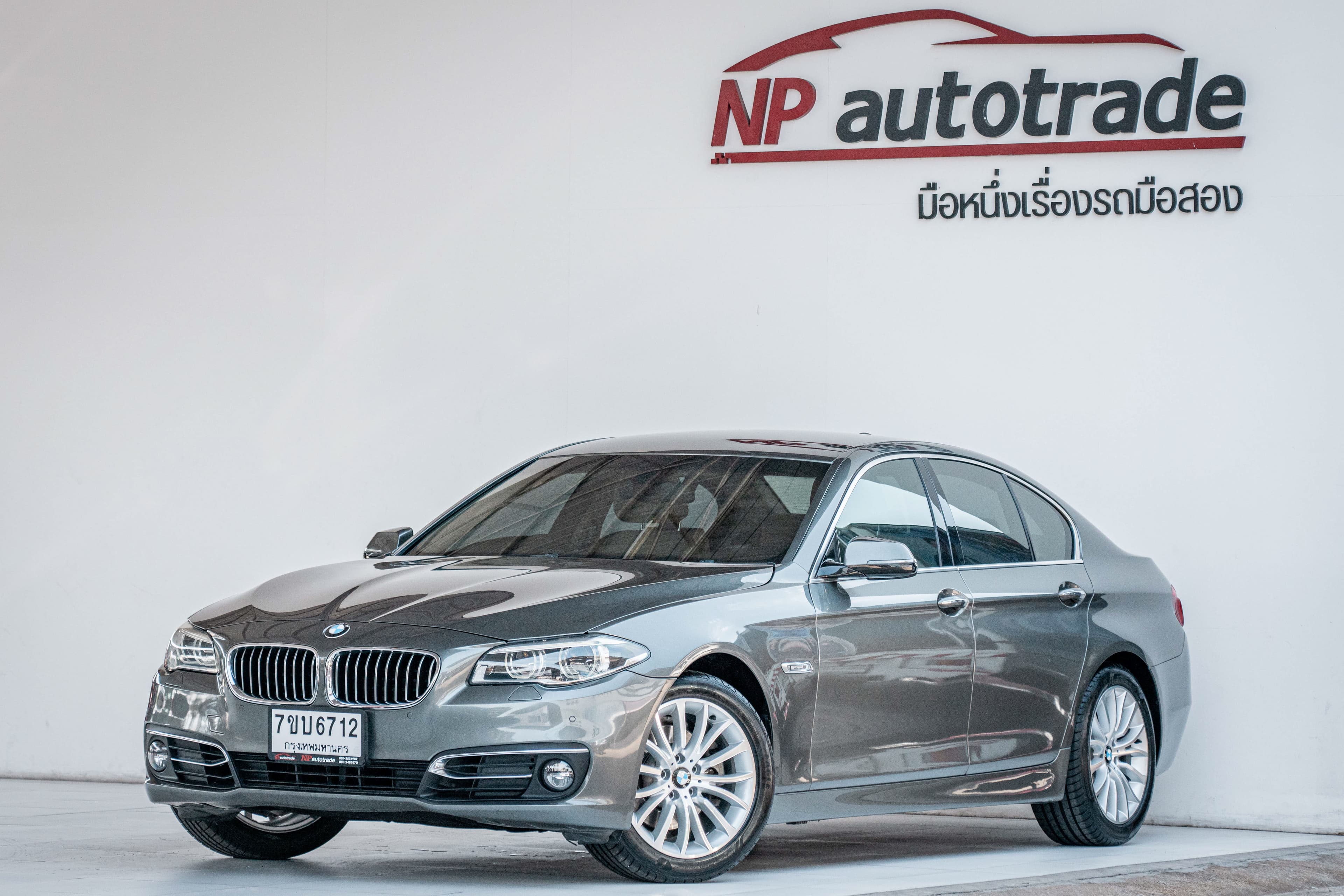 BMW 528i