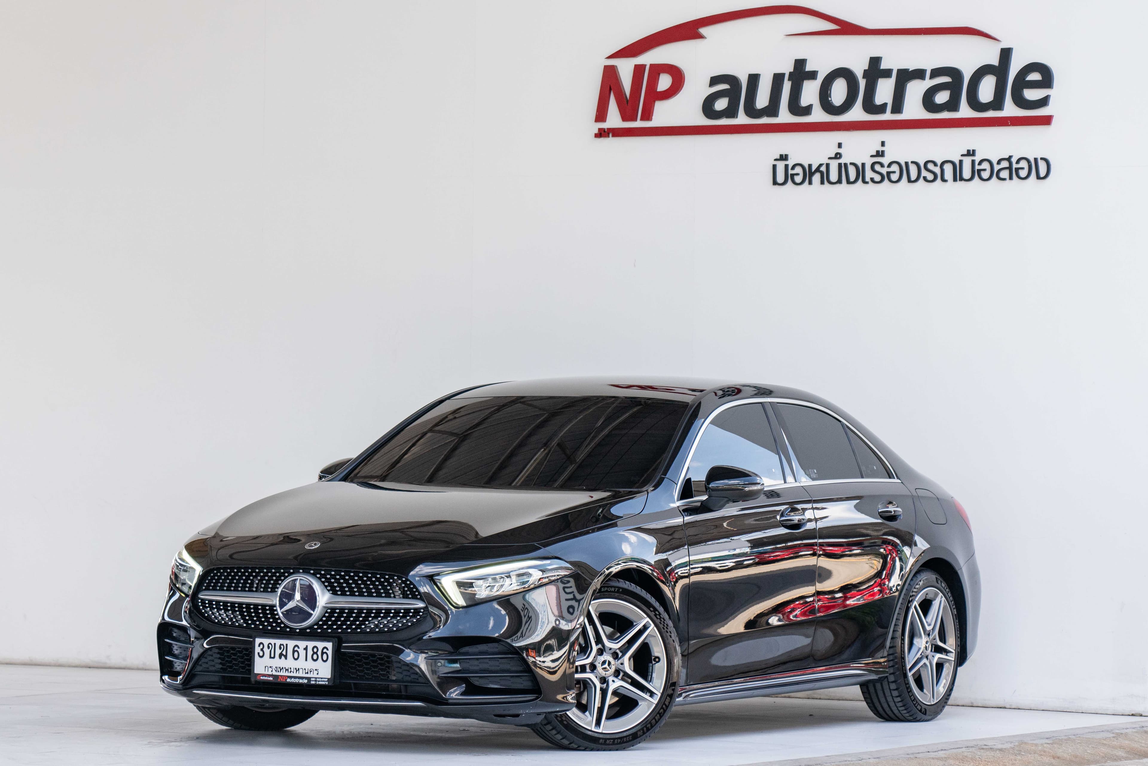 Mercedes-Benz A200